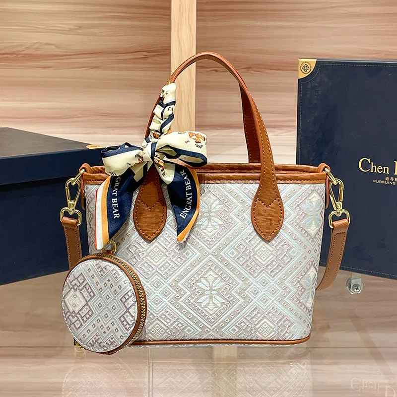 Zhuang Brocade Pattern Small Tote Handbag 2026 New Chinese Style Ethnic Fashion Work Bag with Nested Crossbody Small Bag