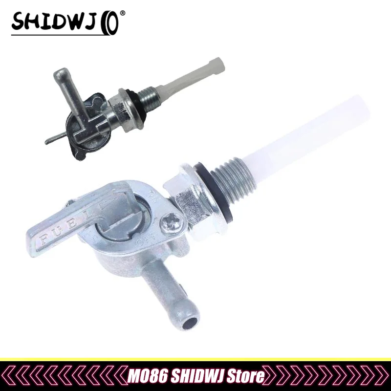 

1 шт., переключатель бака для газового двигателя генератора M10, подходит для шланга 1/4 дюйма, универсальный запорный клапан для топлива, замена крана