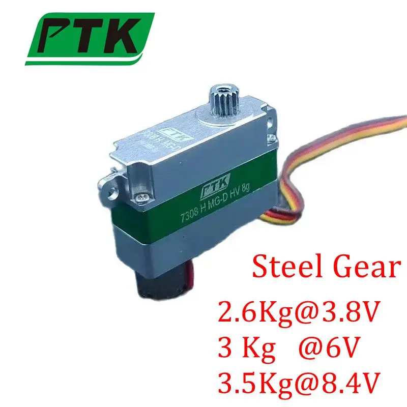 PTK 7308H MG-D 8g servo 3.5KG 0.065sec 8.4V Stainless Steel Gear airplane DLG F3K F5B F5L Glider sailplane Customized product