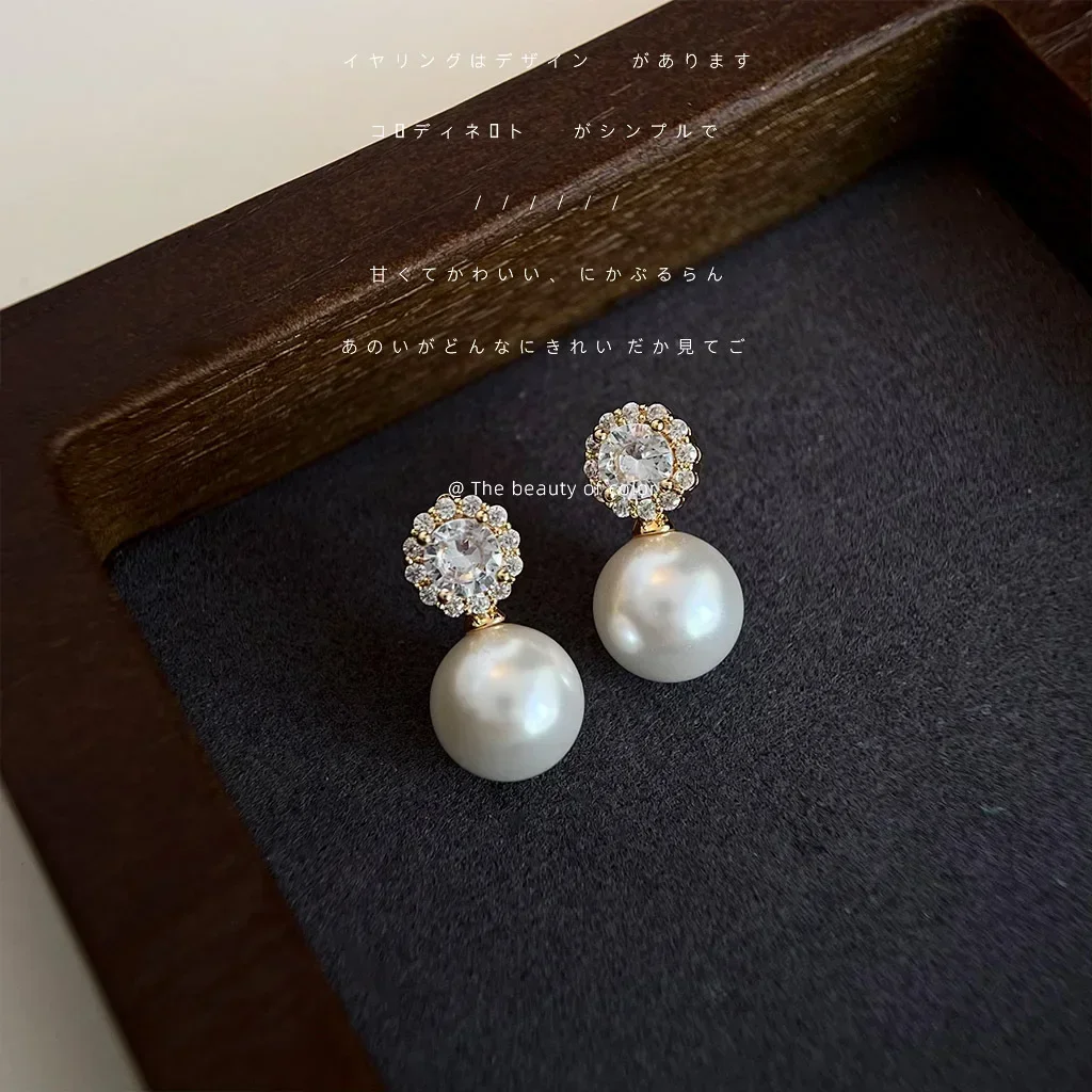 

925 silver needle Pearl Micro-inlaid Zircon Retro Temperament High-end Versatile Commuter Women's Earrings