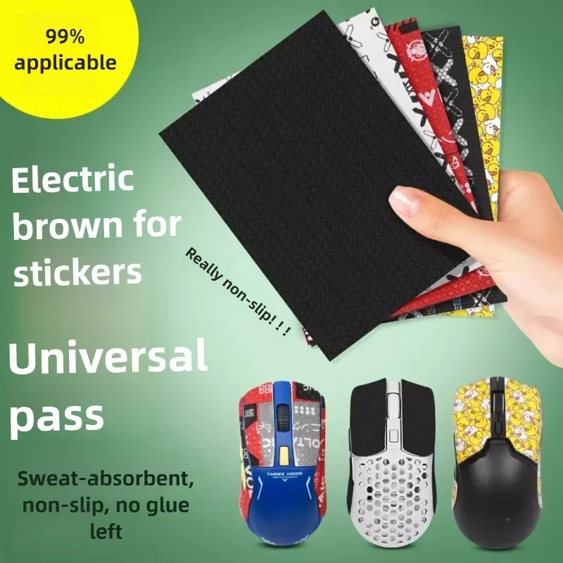 Anti-Slip Mouse Sticker 15×11 cm Sweat-Proof Grip Tape Wear-Resistant Masking Tape Included ，For Logitech Gaming