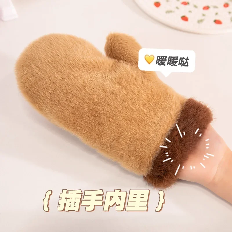 Girls Capybara Plush Glove Cute Soft Thickened Plush Fluffy Winter Keep Warm Gloves Cold Protection Windproof Cycling Mittens