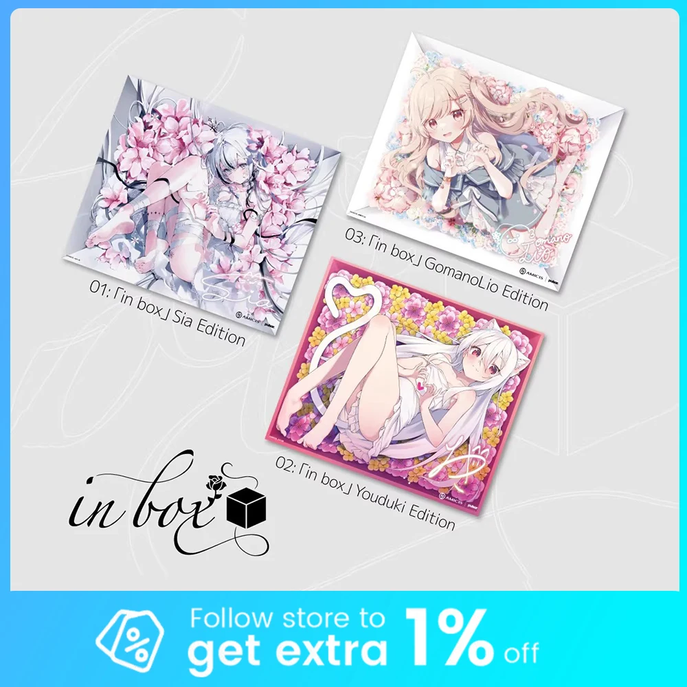 Pan Esports Glass M…