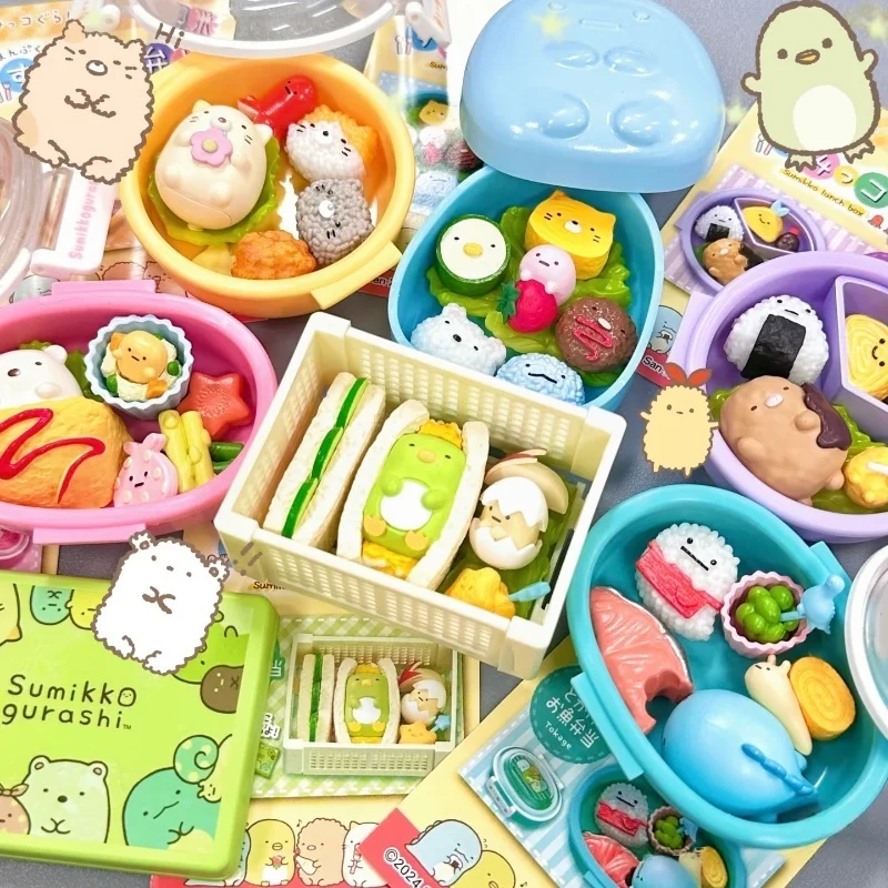 REMENT 本格コーナーバイオ デリシャス弁当 ミニチュアシーントイ ブラインドボックス エッグボックスデザイン ピクニックフード サンドイッチ コレクタブル