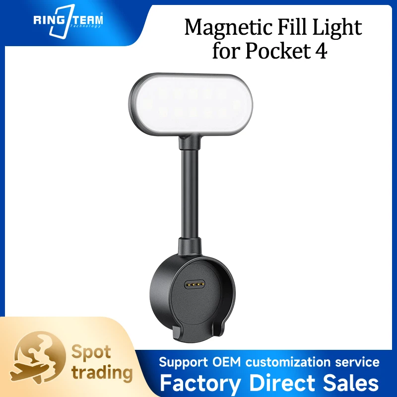 Mini Magnetic Fill Light for DJI OSMO Pocket4/pro - Dimmable Soft LED Vlog Light with No Separate Charging Needed