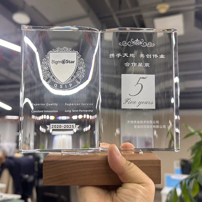Customized Crystal Trophy, With Walnut Base, Book Style, Creative Event Awards Collection, Souvenir, High Grade, Home Decor, 1Pc