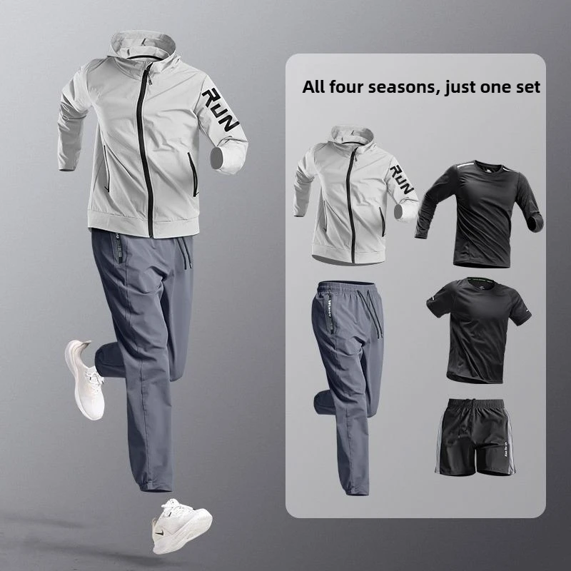 All - Season Men's Running Sportswear Set: Quick - Dry, Loose - Fit for Outdoor Training & Morning Runs