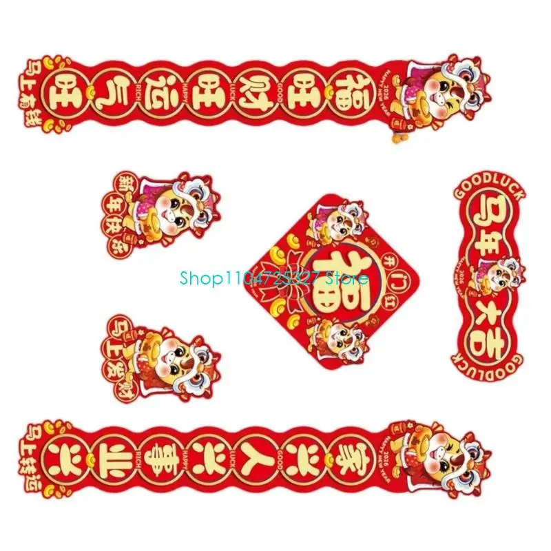 D8KF 2026 Horse Couplet Set Red Paper Spring Festival Home Decoration For  New Year Celebration And Good Fortunes