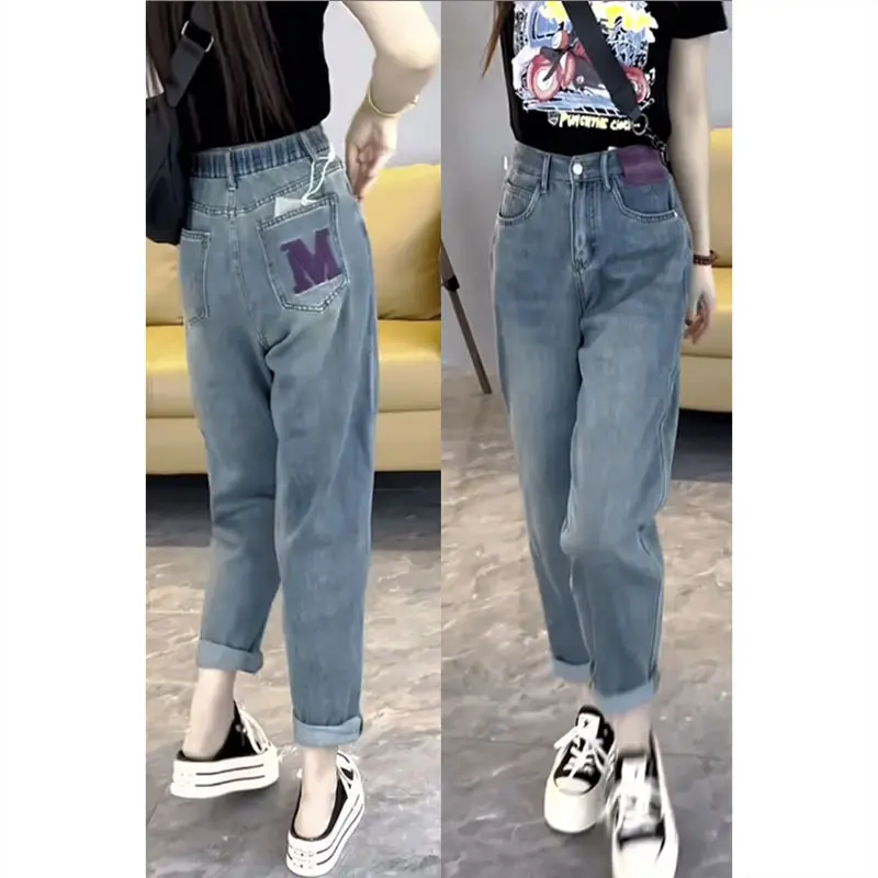 

High Waist Elastic Wide Leg Skinny Denim Jeans Women plus Size Cover Hip Illusional Slimming Spring Casual Korean Style