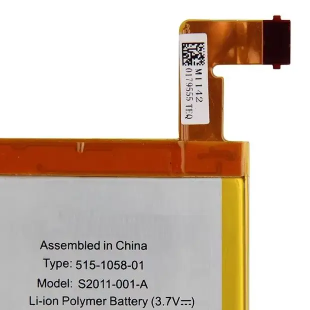 

Аккумулятор для Amazon Kindle 4, Kindle 5, Kindle 6 (D01100, 515-1058-01, MC-265360, S2011-001-A)