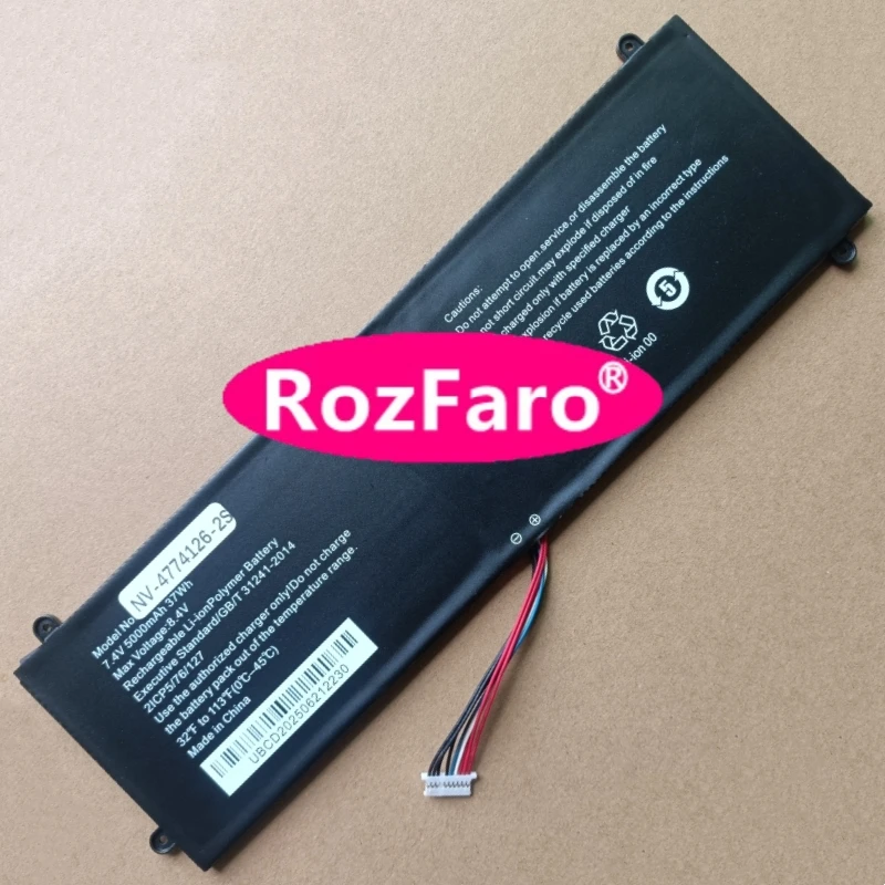 NV-4774126-2S UTL-4776127-2S ZL4776127-2S batería del ordenador portátil para Kogan Atlas 14,1 N370 KALI4N370PA