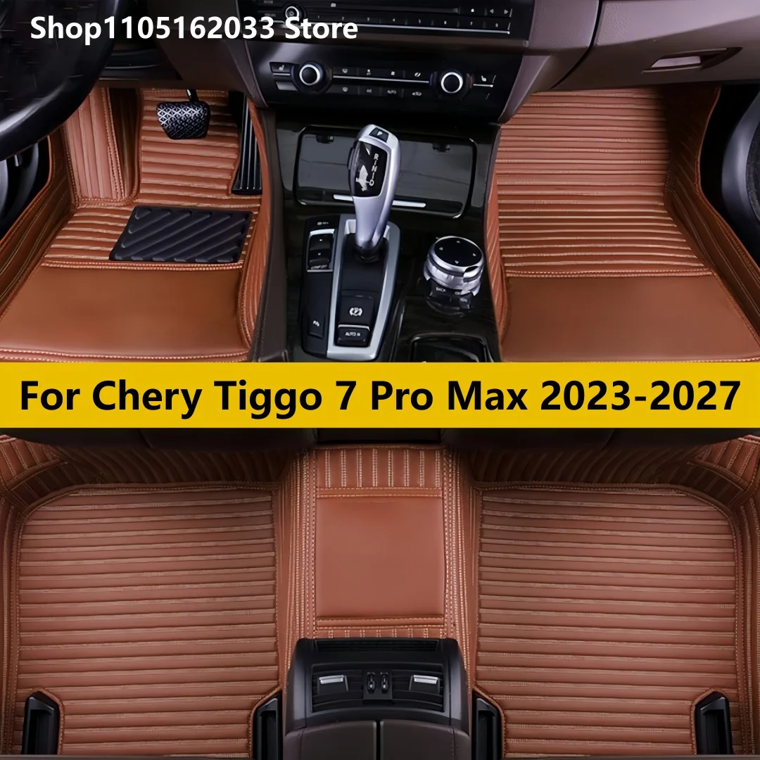 

Автомобильные коврики подходят для Chery Tiggo 7 Pro Max 2023 2024 2025 2026 2027 Автоматический передний и задний ряд Полный комплект кожаных ковров