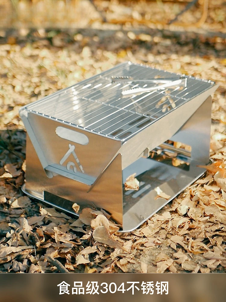 The barbecue grill is portable, thickened, stainless steel camping, outdoor fire stand, small firewood patio shelf, and