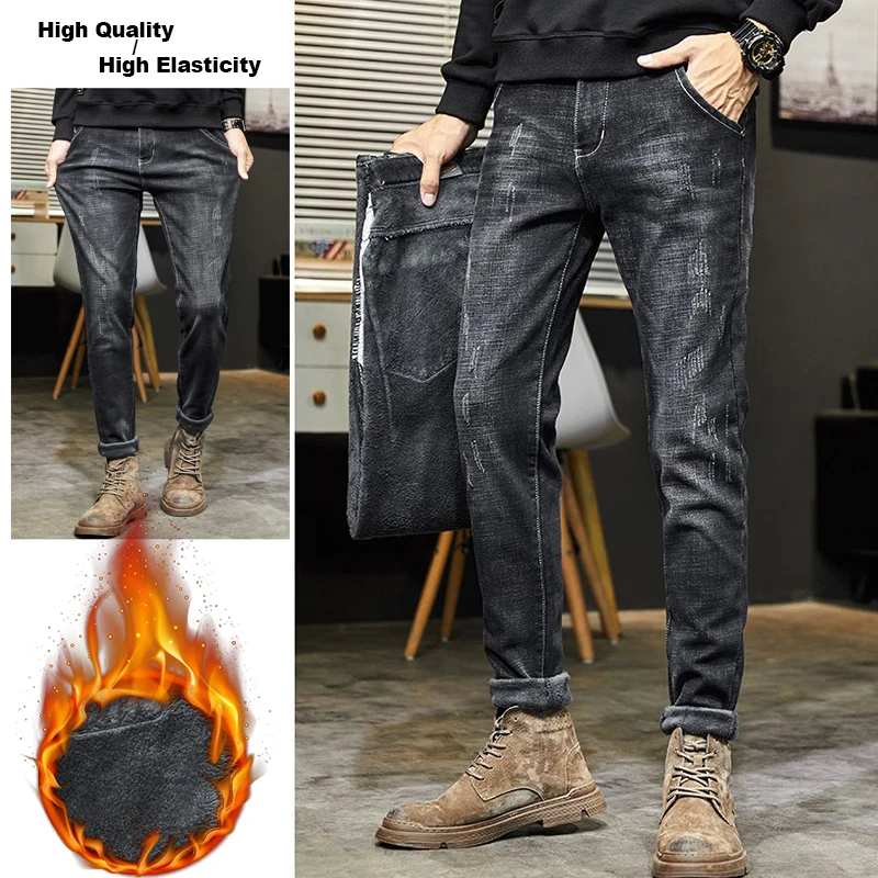 

Men's Fleece Lined Jeans Winter Warm Thick Denim Pants Fashion Slim High Elastic Casual Streetwear Trousers Cold Weather Outfits