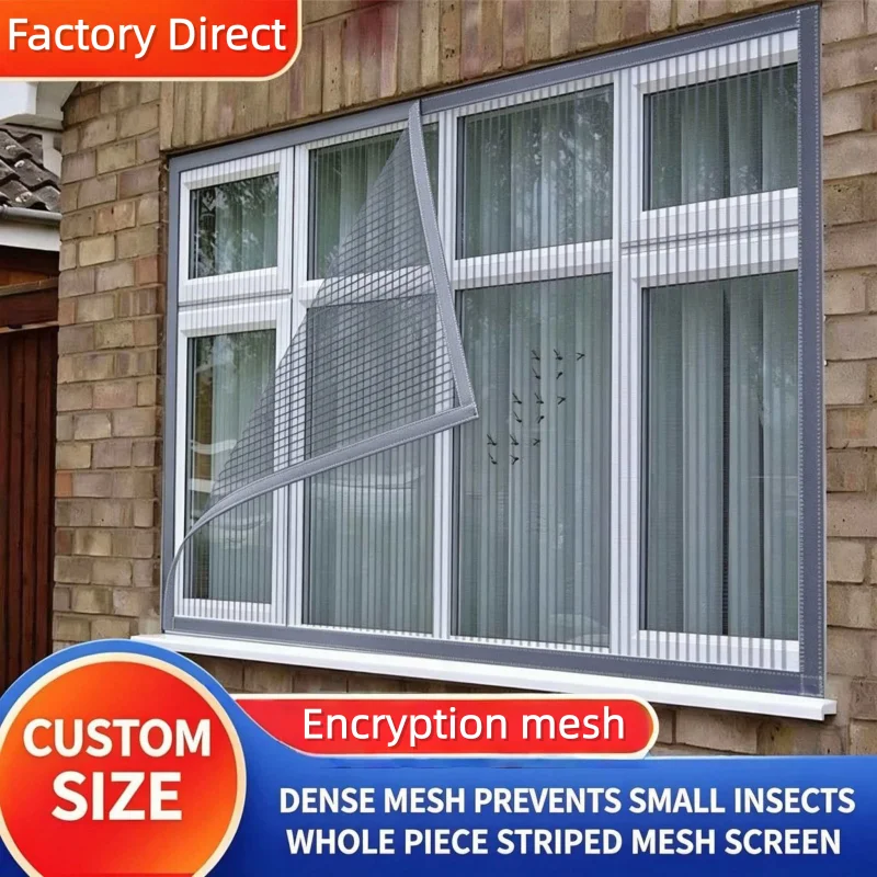 Gray anti cat scratch diamond mesh, self-adhesive screen window, mosquito net curtain, simple stripes, ultra-fine mesh