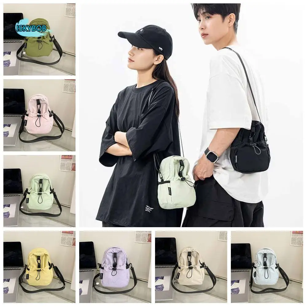 

Quick-dry Sports Nylon Shoulder Bag Coin Pouch Casual Drawstring Crossbody Bag Korean Style Solid Color Mobile Phone Pack Daily