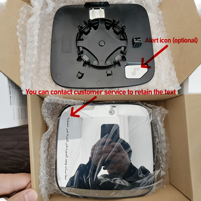 Car BSD BSM BSA For WEY Tank 300 2021 2022 2023 2024 2025 Blind Area Spot Warning Drive Mirror Rear Radar Detection System