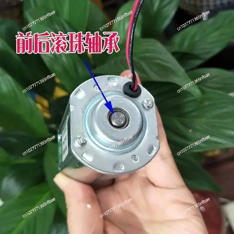 

2500RPM 120V/220V 55W DC Motor DC Generator Household Small Hand Wind Turbine High Power Motor Generator