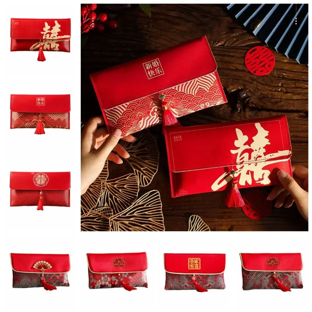 Año Nuevo Chino PU bolsillos rojos de la suerte palabras de bendición borla de cuero PU botón de sobre rojo Festival de Primavera bolsa de dinero de boda