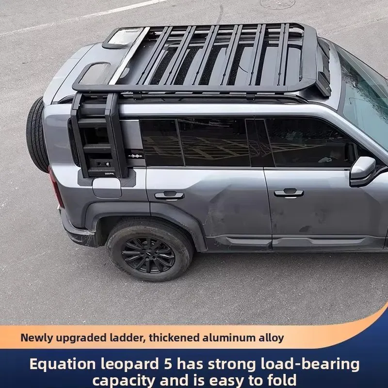 Special Roof Rack Frame, Expansion Platform, Foldable Ladder and Storage Box Modification Parts for  Leopard 8