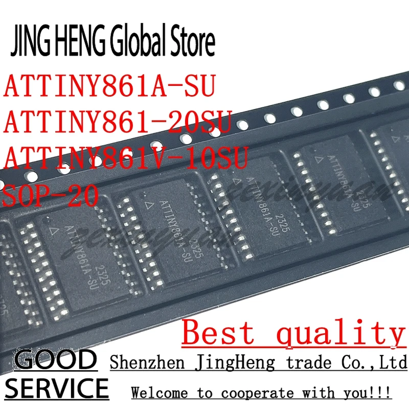 5Pcs ATTINY861A-SU ATTINY861A ATTINY861-20SU ATTINY861 ATTINY861V-10SU ATTINY861V SOP-20 Microcontroller