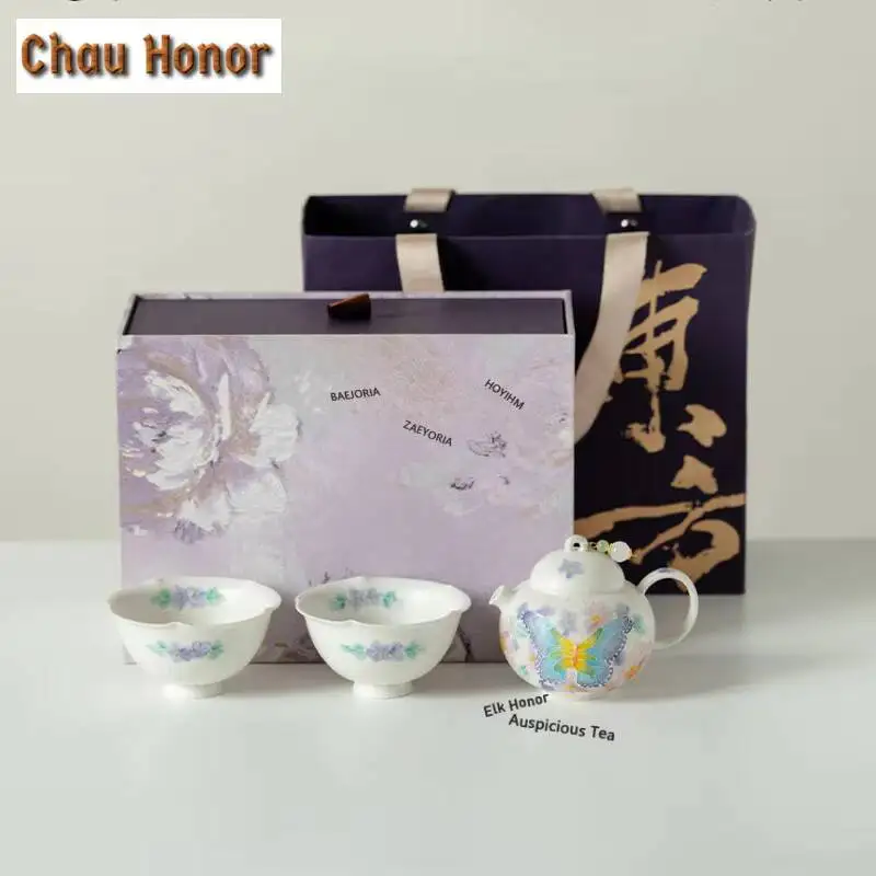 ZAEYORIA Hand-painted Colorful Butterfly Tea Set Complete Set Japanese Tea Ceremony Set Teapot and Tea Cup Set Teaware Ornaments