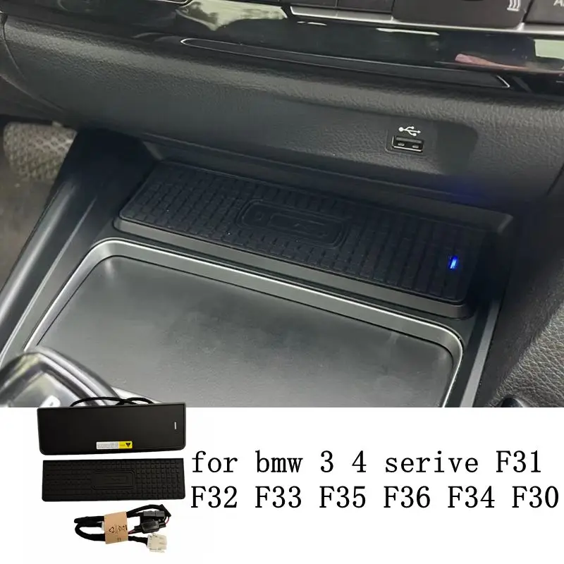 Console centrale QI supporto per telefono carica caricabatterie wireless per BMW F30 F31 F32 F33 F36 F34 3 series accessori per la messa a punto del rivestimento interno