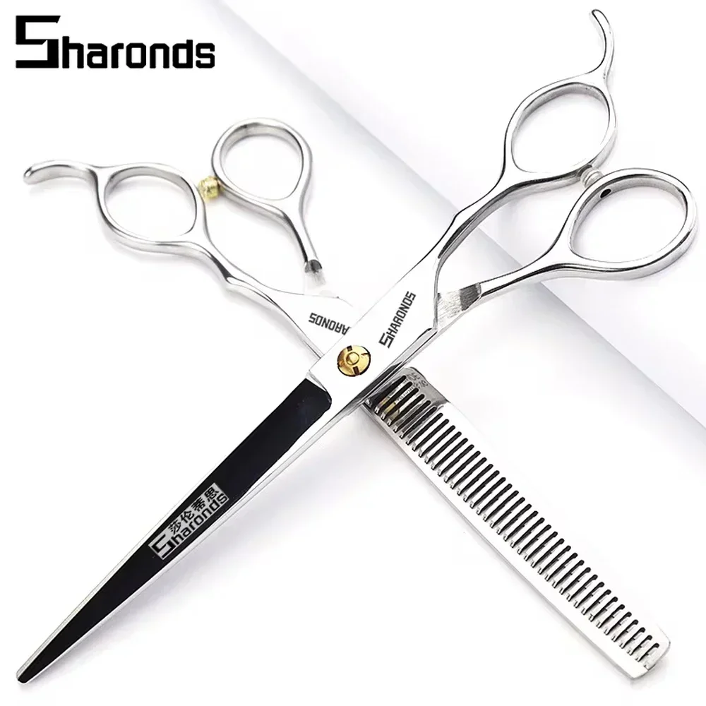 SHARONDS Hairdressing Professional Scissors Without Tooth Scissor Traces Hair Cutting Tools 7-7.5 Inch Large Blade Flat Scissors