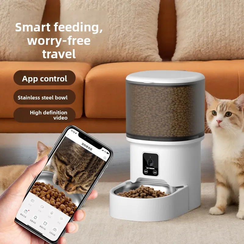 

Умная кормушка для животных HD Smart Pet Feeder 4L с автоматической подачей корма для кошек и собак, управлением через приложение, голосовым управлением и программируемым расписанием кормления, автоматический дозатор корма для животных.