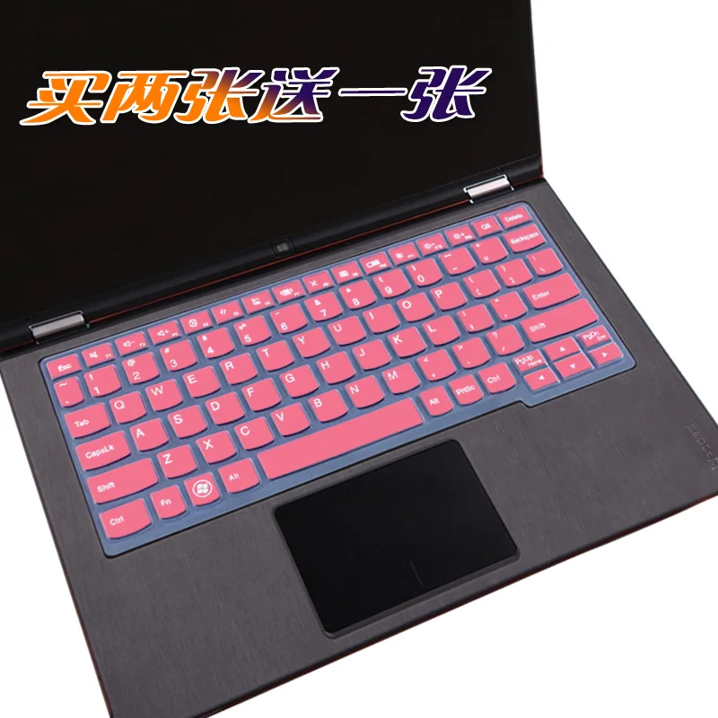 For lenovo keyboard Silicone Keyboard Cover Protector 11.6 inch For Lenovo ideapad 100S 11  11S YOGA 2 11 YOGA 3 11 S210