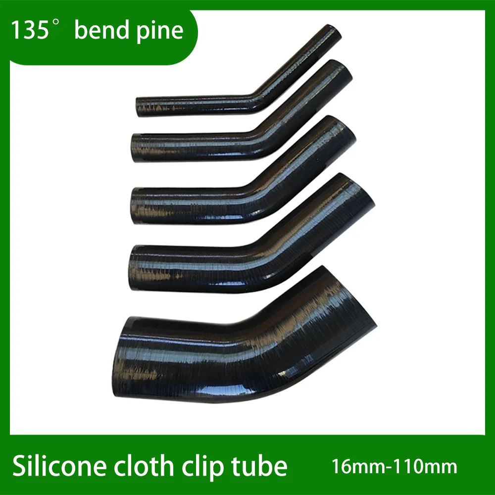 

Automotive silicone hose 135 degrees black hose size 16-110mmhigh temperature and high pressure resistant intercooled intakepipe