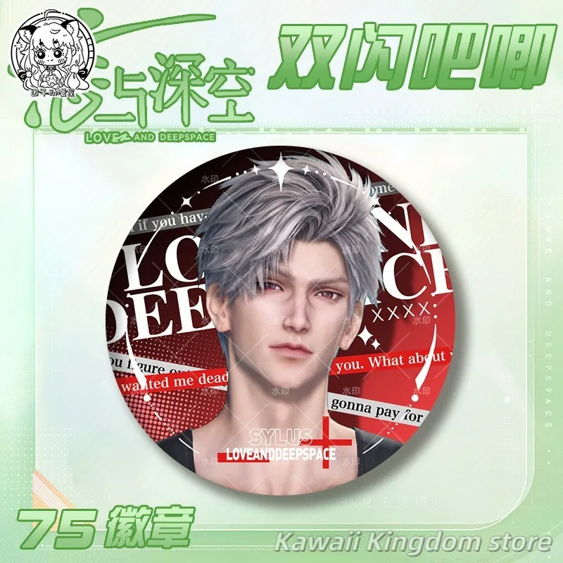 Любовь и глубокий космос Rafayel Zayne Xavier Sylus Caleb пуговица булавка милая аниме жесть брошь значок для аксессуаров для рюкзака 75 мм