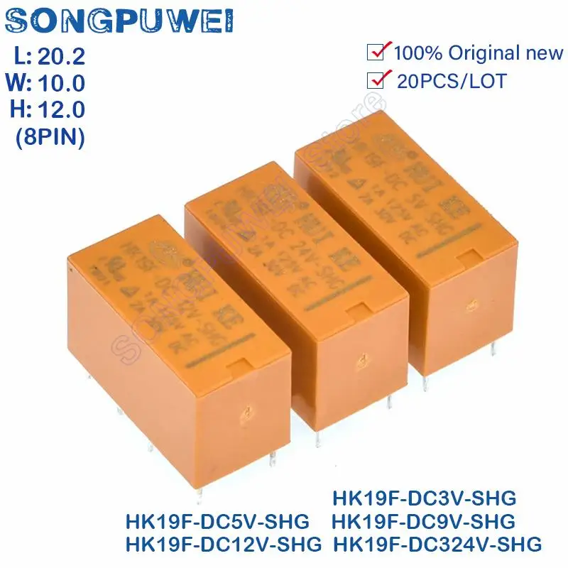 20Pcs/Lot Signal Relays HK19F -DC 3V 5V 6V 9V 12V 24VDC -SHG HK19F-12VDC-SHG 8PIN 2A 2 Open 2 Closed 4078 100% Original new