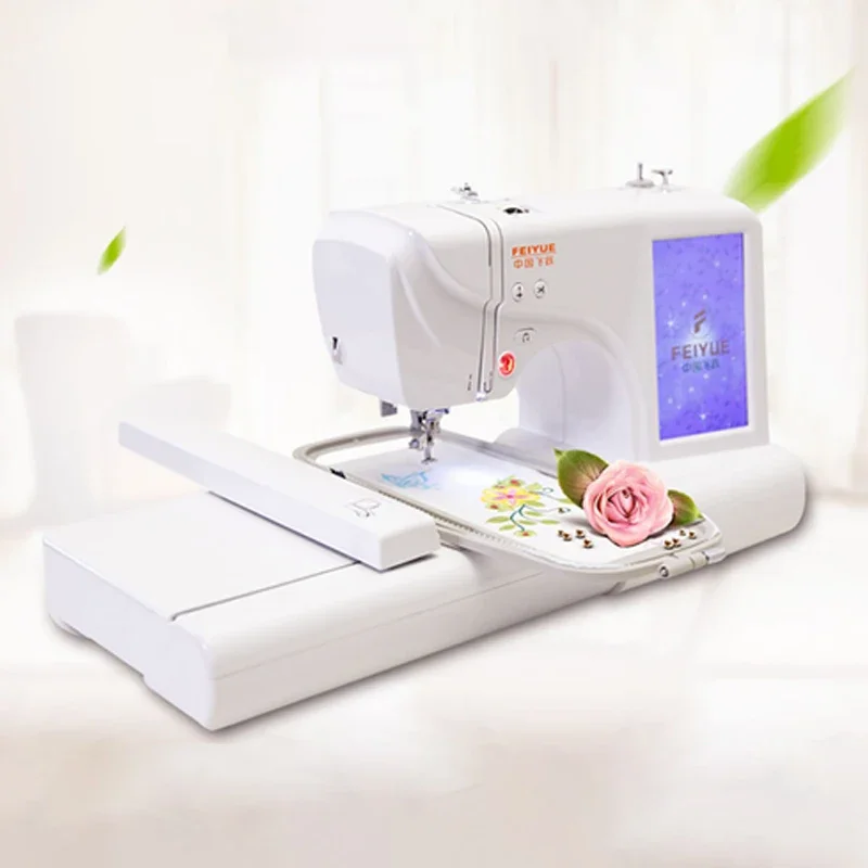 FY-650 Computerized Sewing Embroidery Machine 7-inch Touch Screen DST Files Clothing Embroidery Hoops