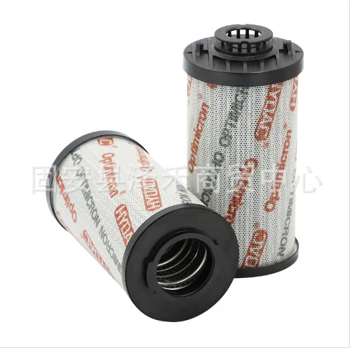 Imagem -05 - Hdeke Folding Óleo Hidráulico Filter Element Substituindo Hydac 0330r010on