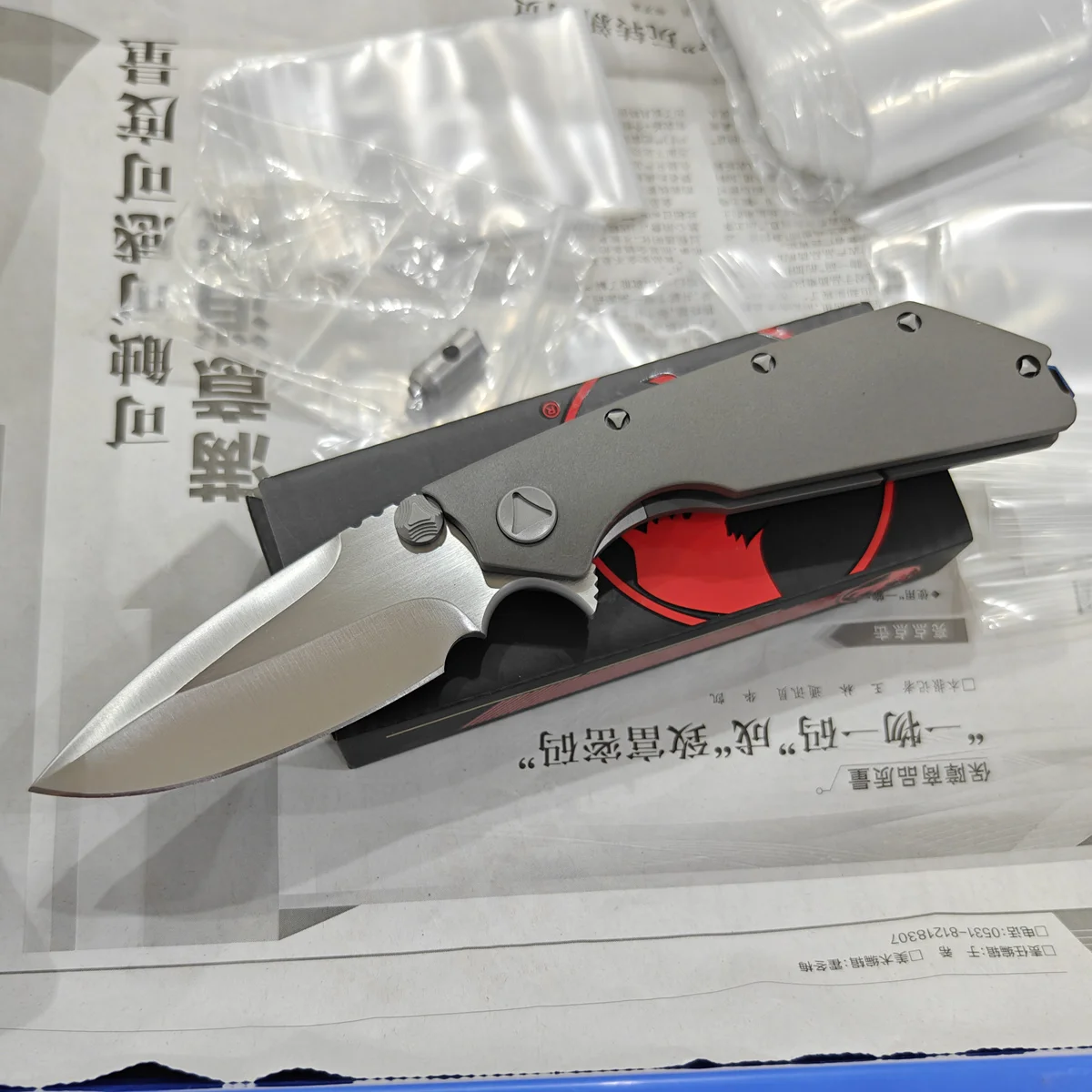 JUFULE DOCMT154 Folding D2 Titanium / G10 Bearing Flipper Outdoor Survival KitchenCamping Pocket Hunt EDC Tool Utility Knife