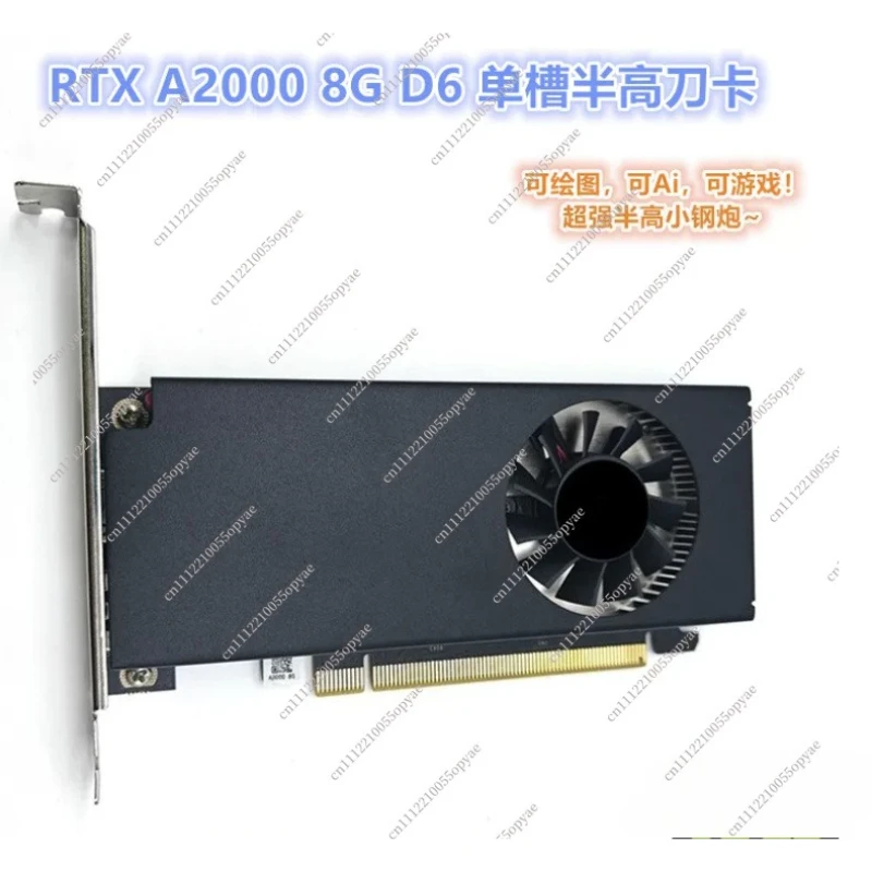 A2000 8GB Low Profile Single Slot Graphics Card for AI Professional Workstation Compact Gaming PC Build