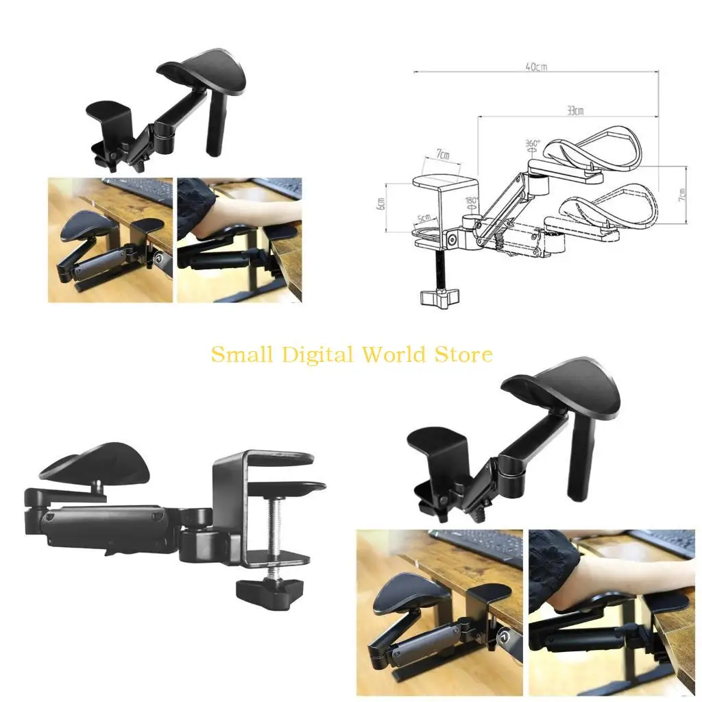 مسند ذراع مرن 77UB للمكتب لتخفيف التعب، وتحسين النتيجة، وتقليل الإجهاد #1