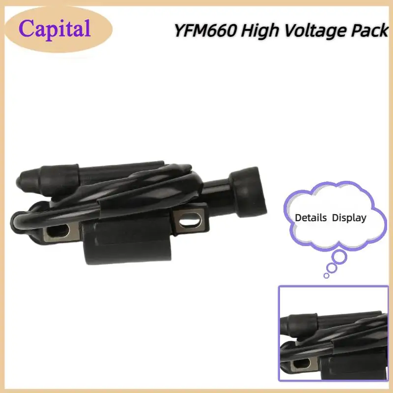 400mm Cable Length Ignition Coil Designed for YFM 660 Vehicles Manufactured 2001-2005 MOTO