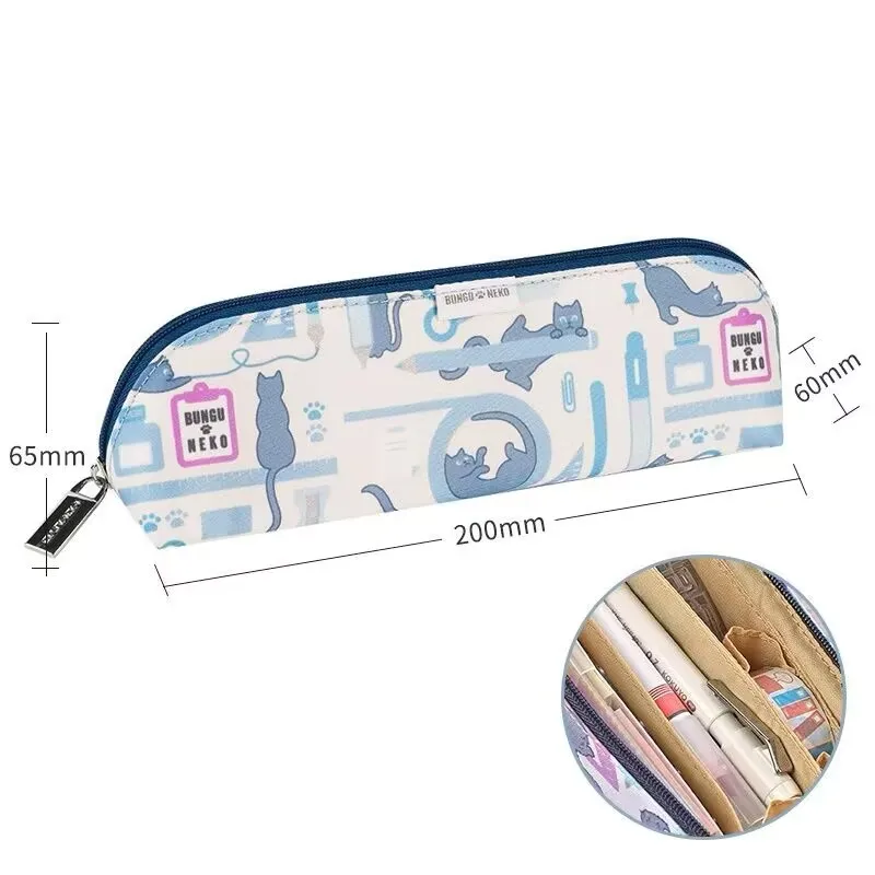 Japan Kokuyo Pencil Case Stationery Cat Special Edition Storage Pencil Bag Japanese Stationery School Supplies