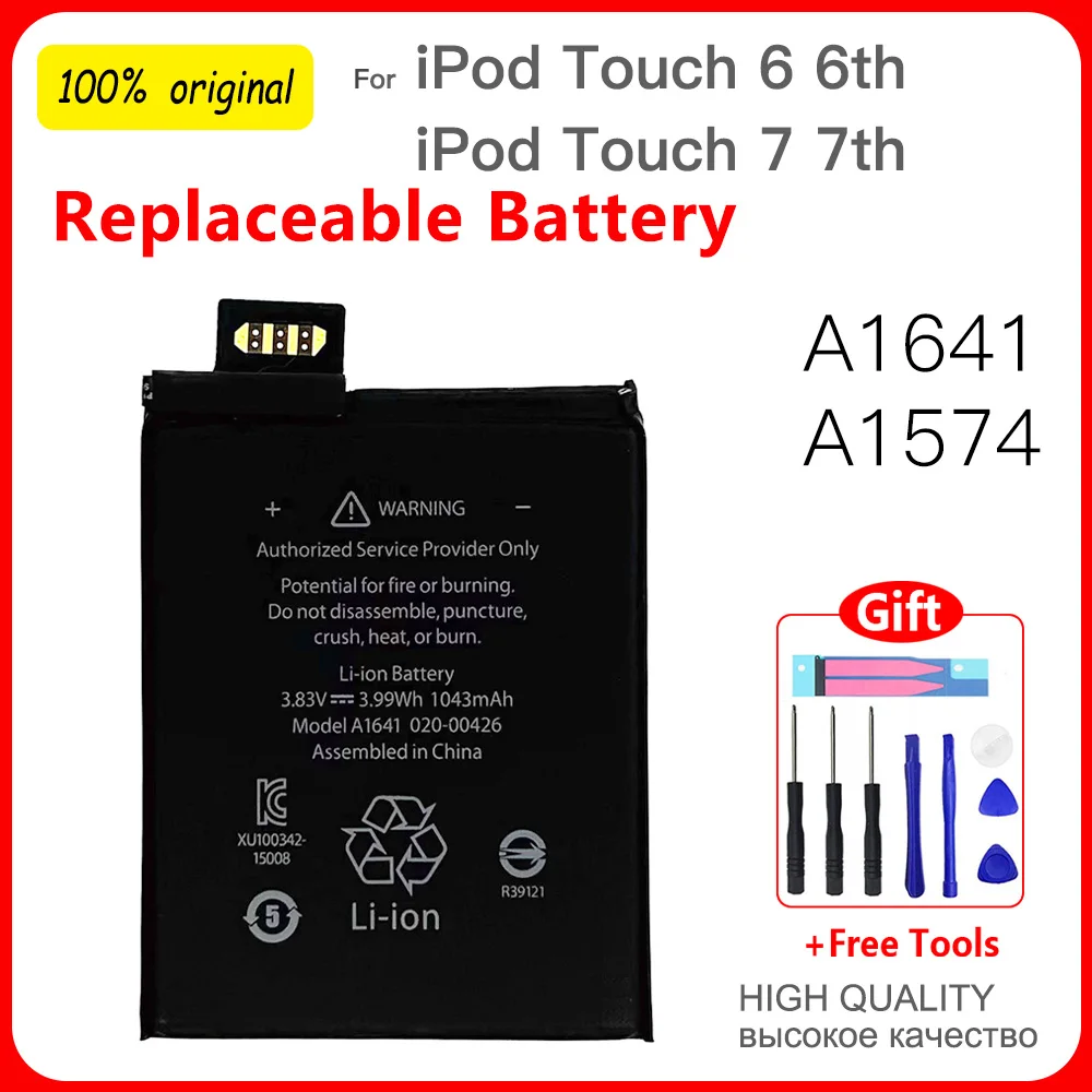 1043mAh 3.99Wh A1641 A1574 Replacement Li-Polymer Battery For Ipod touch 6 6g 6th 7 7th 7g Generation Batterie Bateria+Free Tool for milwaukee for dewalt to for makita 18v bl1830 bl1850 dm18m power tool accessories dm18m battery adapter converter