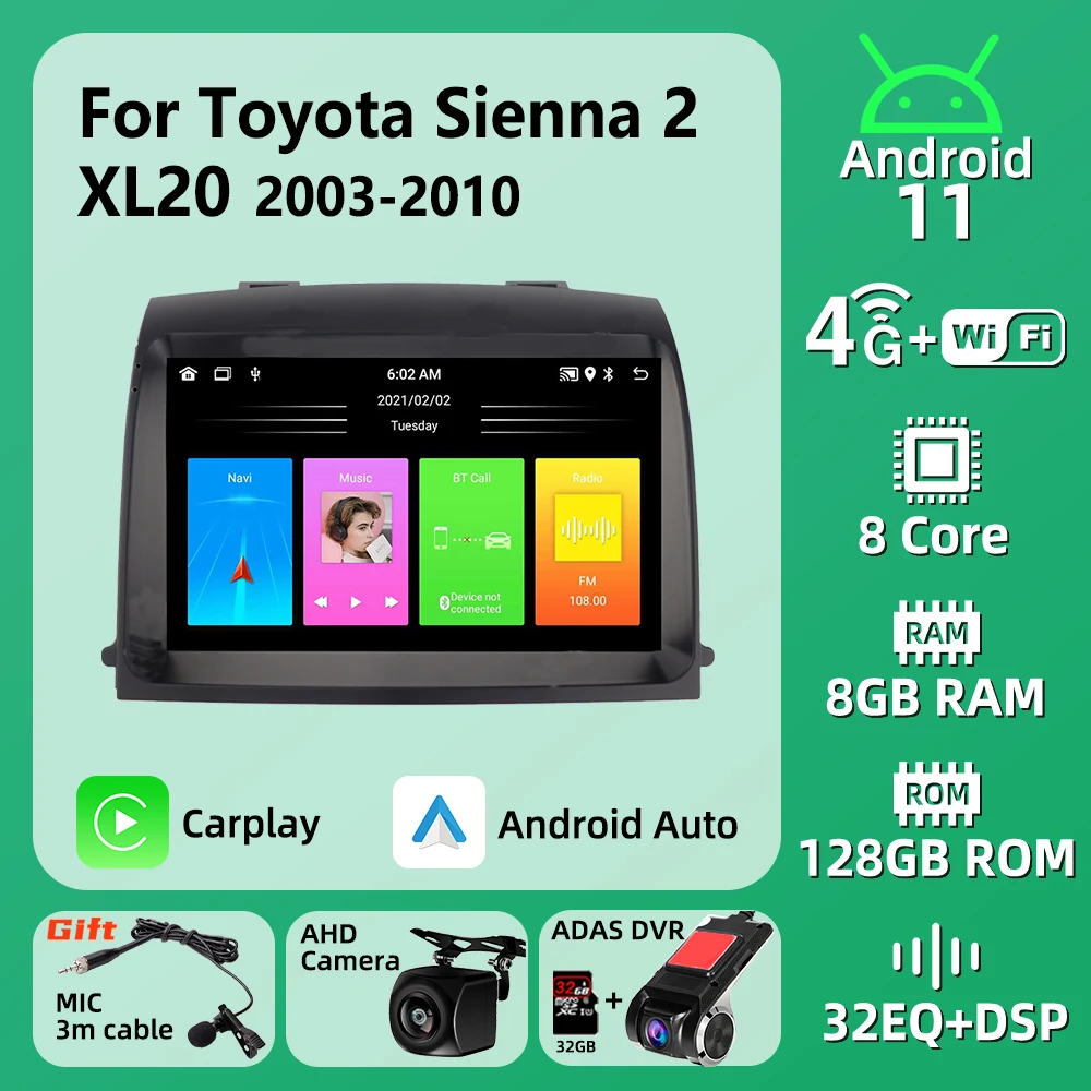 

Мультимедиа 2 Din для Toyota Sienna 2 XL20 2003-2010 Android автомобильный радиоприемник стерео навигация GPS головное устройство Carplay авторадио