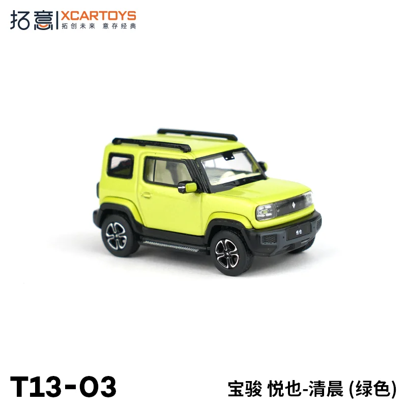 XCARTOYS 1:64 Miniatuur Legering Speelgoed Baojun Yueye Morning Green Diecast Model Auto Auto collectie ornamenten, cadeaus voor kinderen