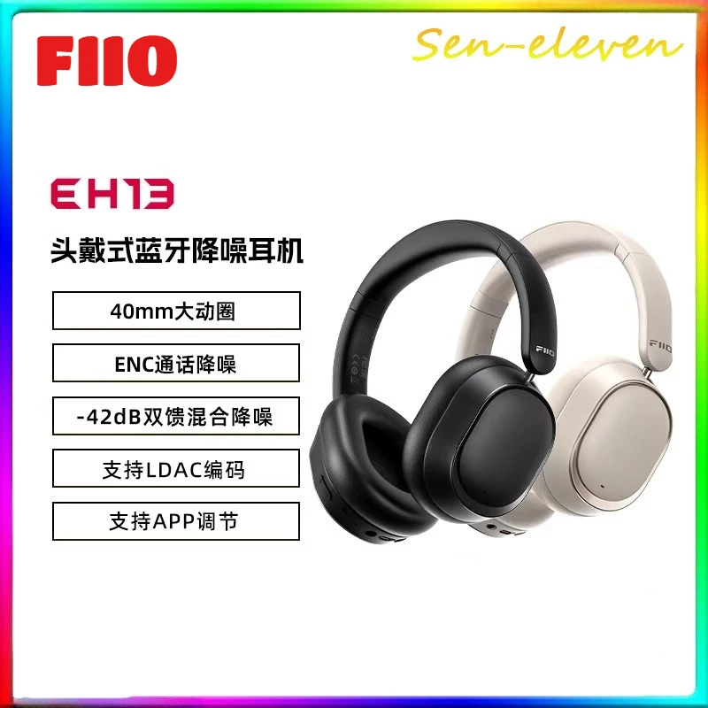 Fiio EH13 Anc Bluet…