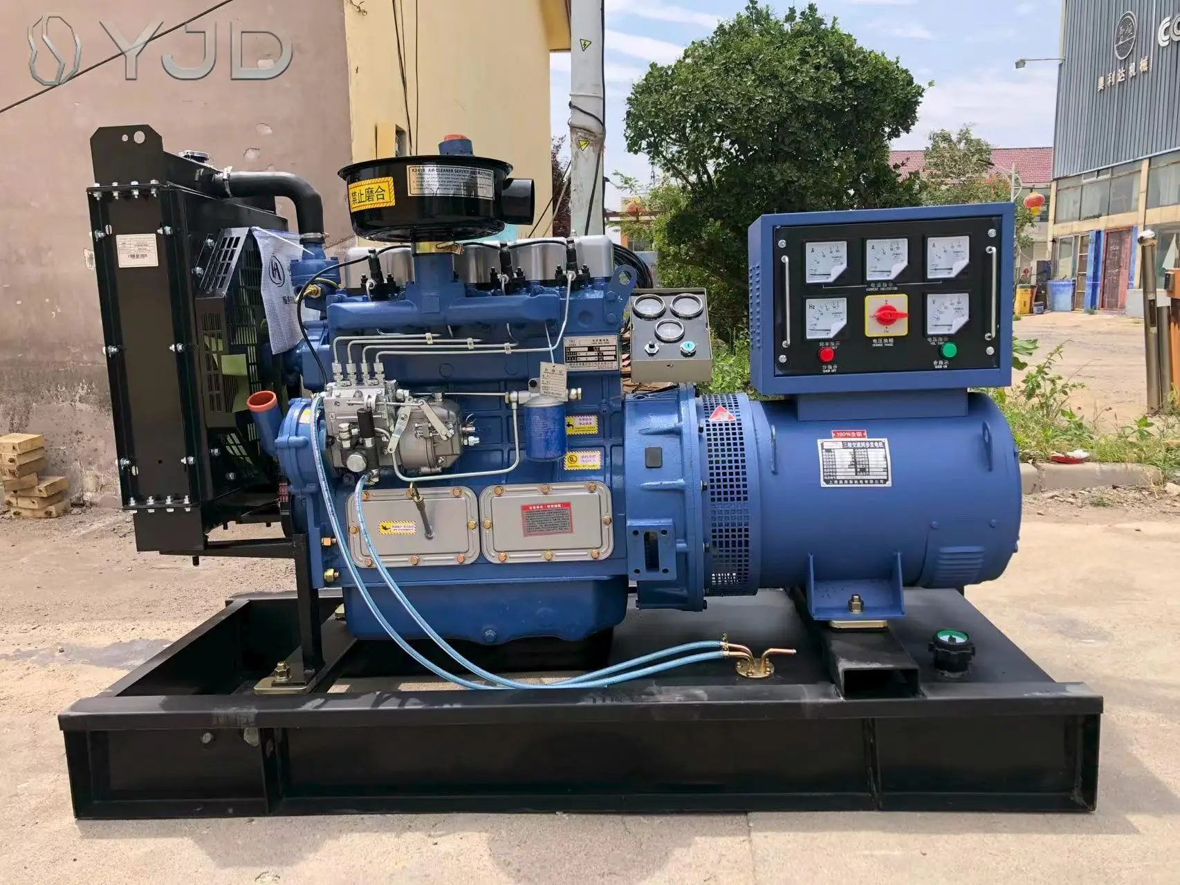 Chinese Engine ZH4100D Open Frame Water Cooled Diesel Generator Set 36KW 43KVA Auto Start 1500/1800 RPM 50/60HZ ATS High