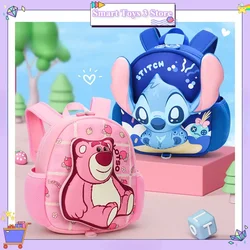 przedszkole zapobiegający zgubieniu plecaka dla dzieci w wieku 3-5 lat śliczny plecak 3D Lotso Stitch wodoodporny prezent Anime peryferyjne