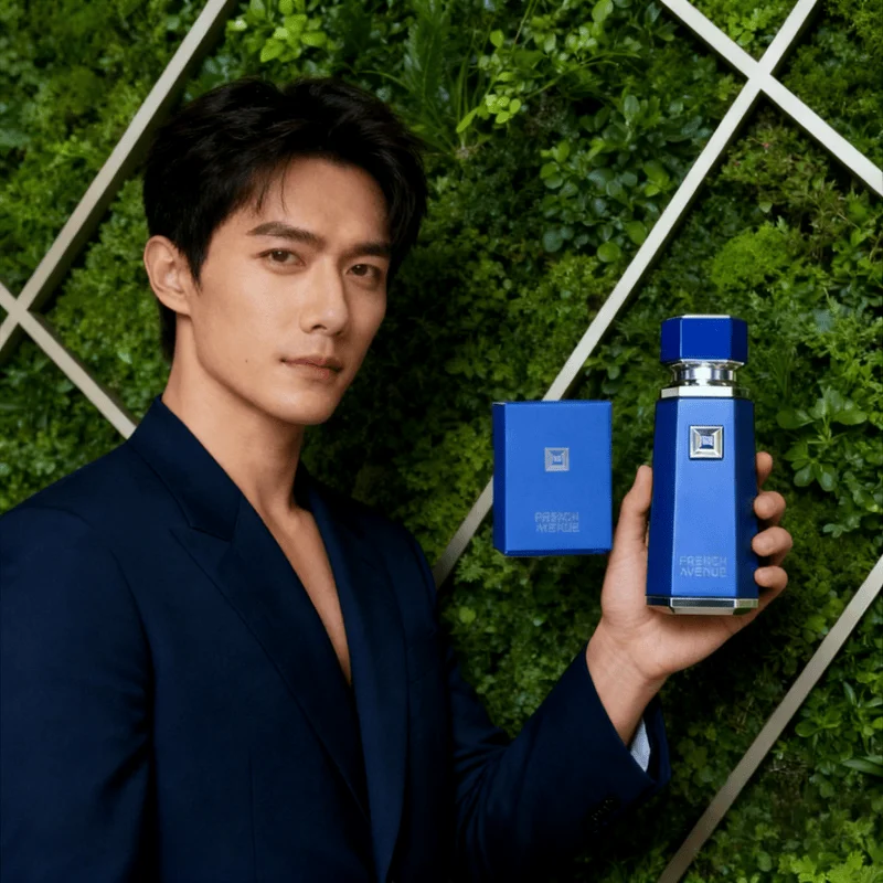 Azzure Aoud by French Avenue para unisex: su perfume exclusivo, regalo de Navidad perfecto