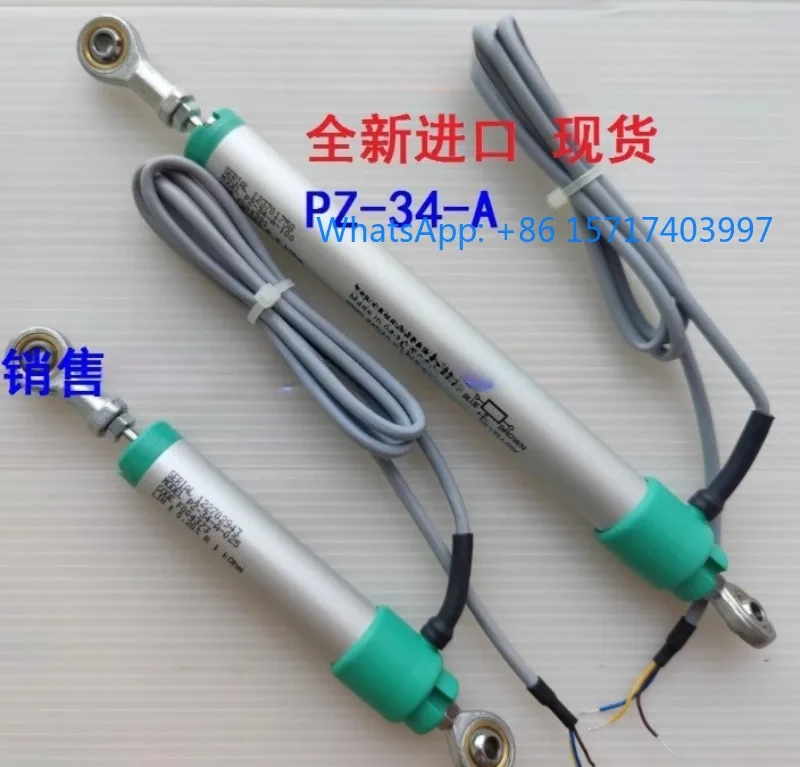 1Pcs PZ-34-A-025 Di… - image