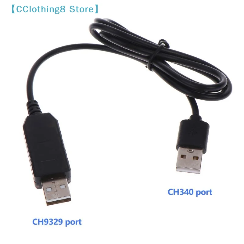 CH9329+CH340UART/TTL Serieller Anschluss an USB-Verbindungskabel HID Vollständige Tastatur- und Maussteuerung, treiberfreies Dual-Stecker-Modul【AliS8】