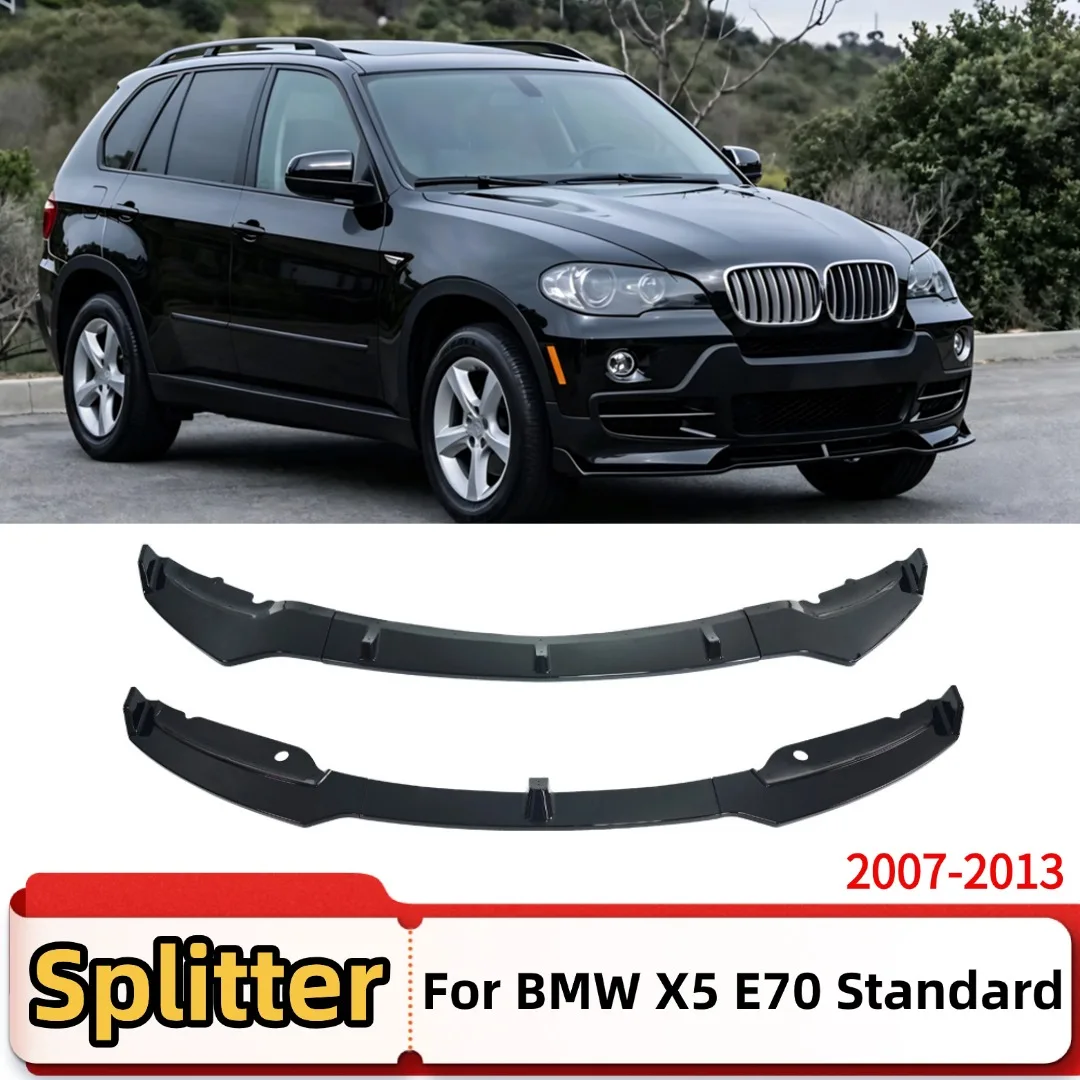 Splitter Air Dam Tuning Front Bumper Lip For BMW X5 E70 2007-2013 Standard Version Guard Carbon Fiber Look Body Kit Replacement